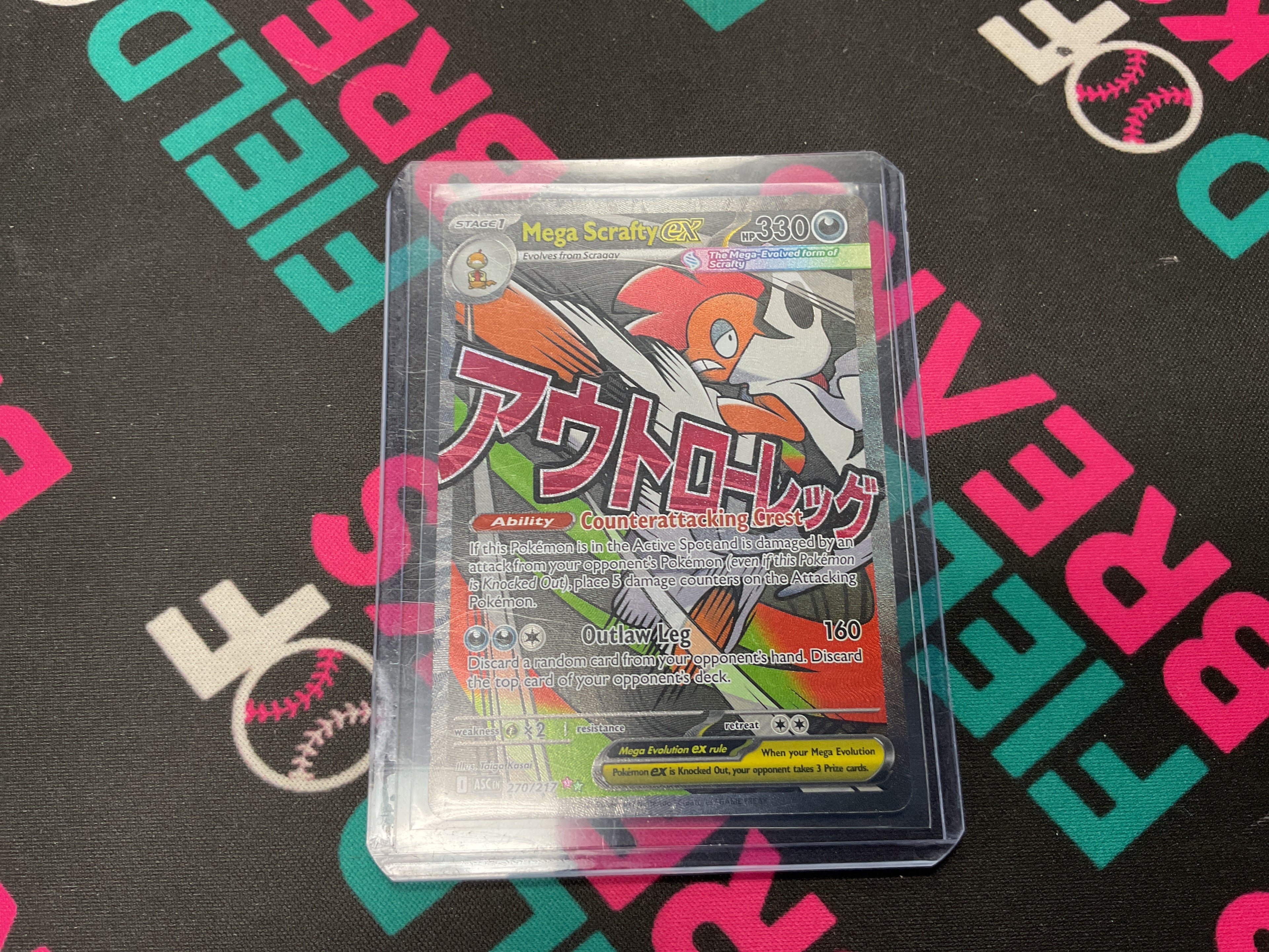 Mega Scrafty Ascended Heroes Mega Attack Rare 270/217