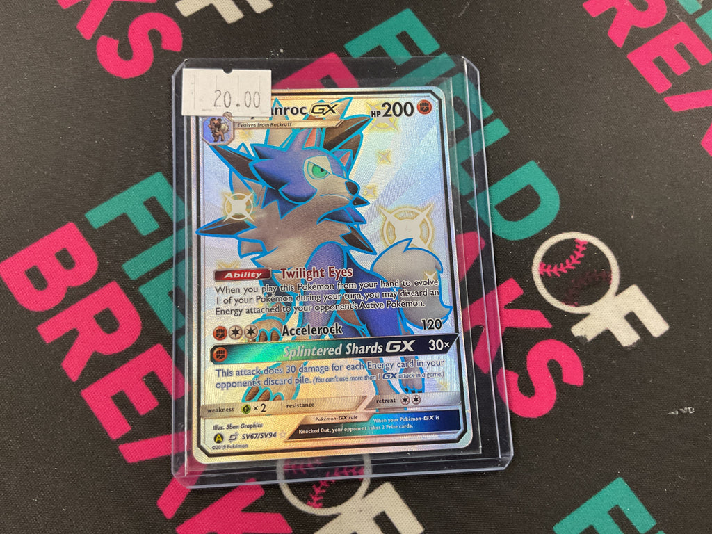 Lycanroc SV67/SV94