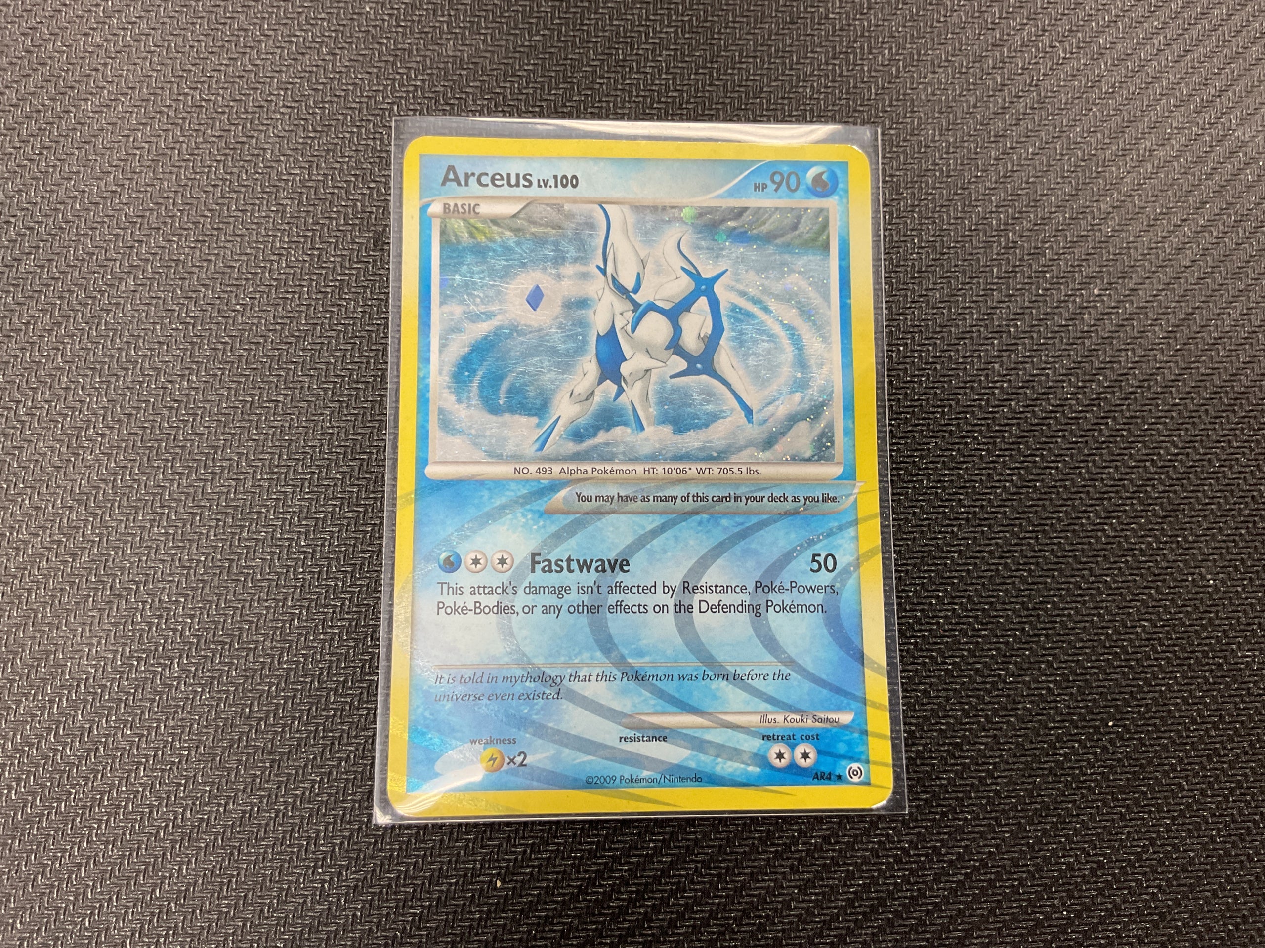 Arceus AR4 DAMAGED