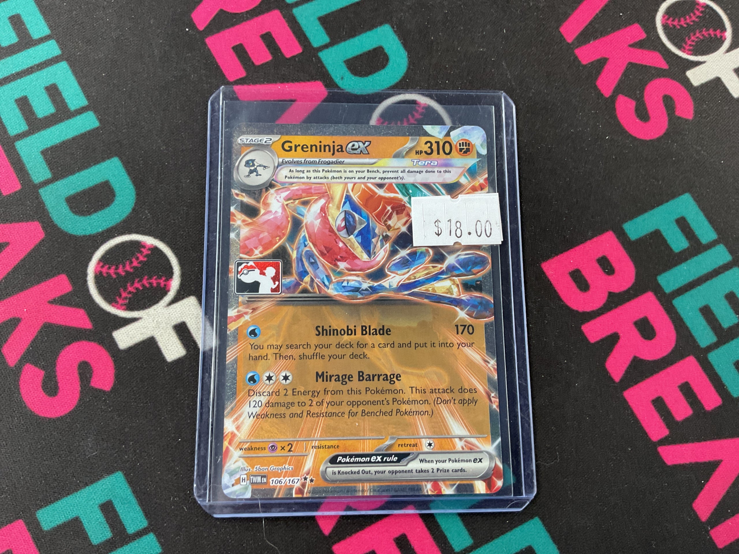 Greninja Play Stamp 106/167