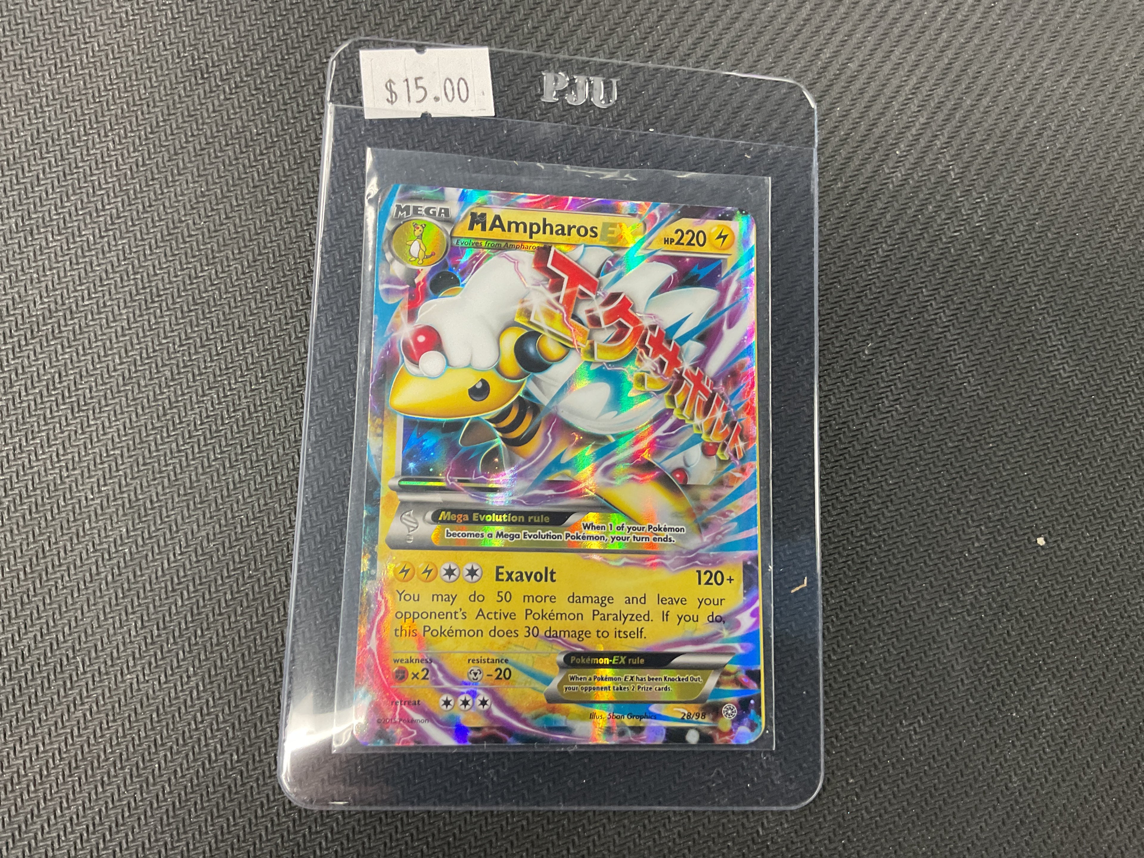 Mega Ampharos EX