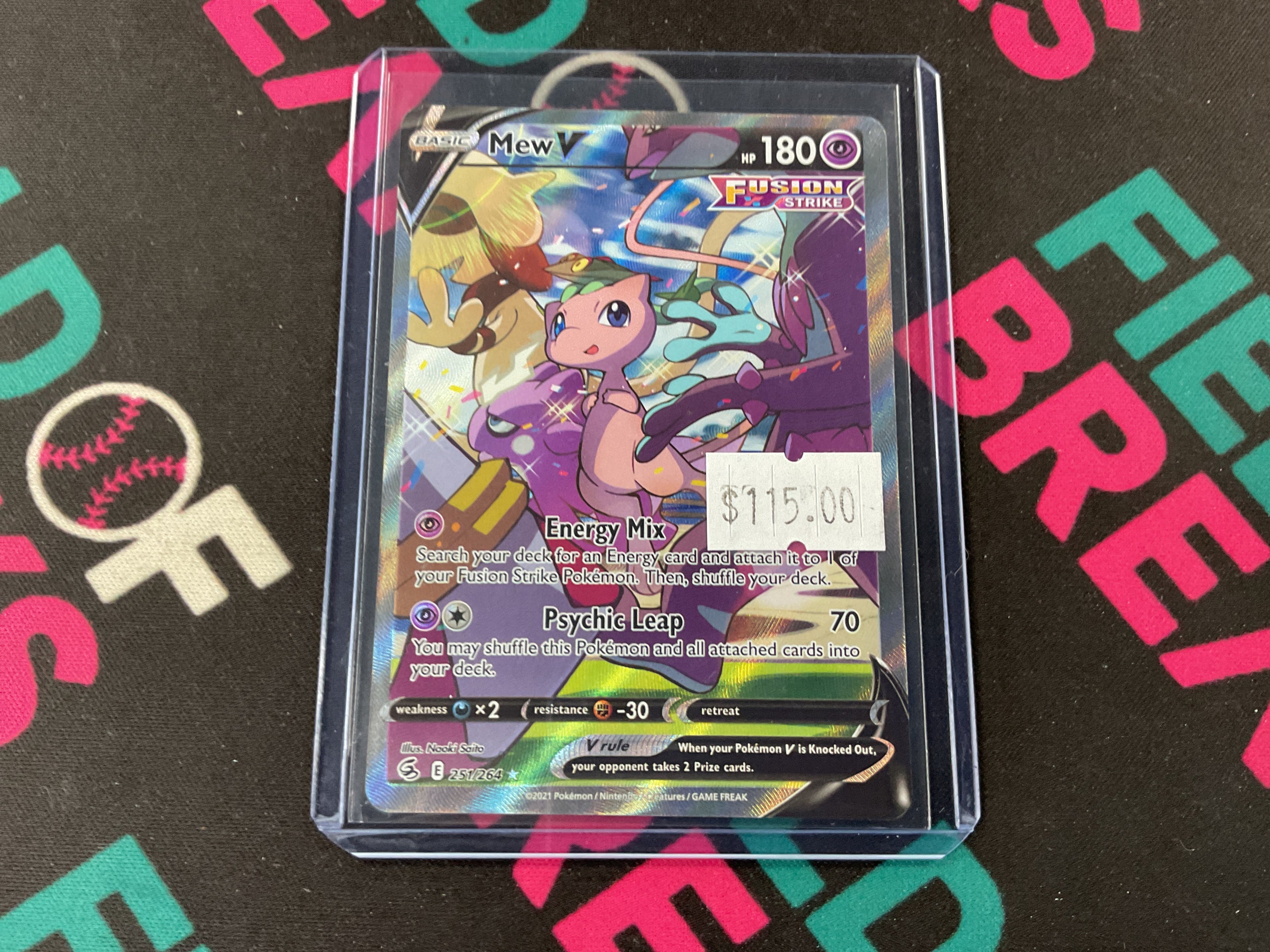 Mew V 251/264
