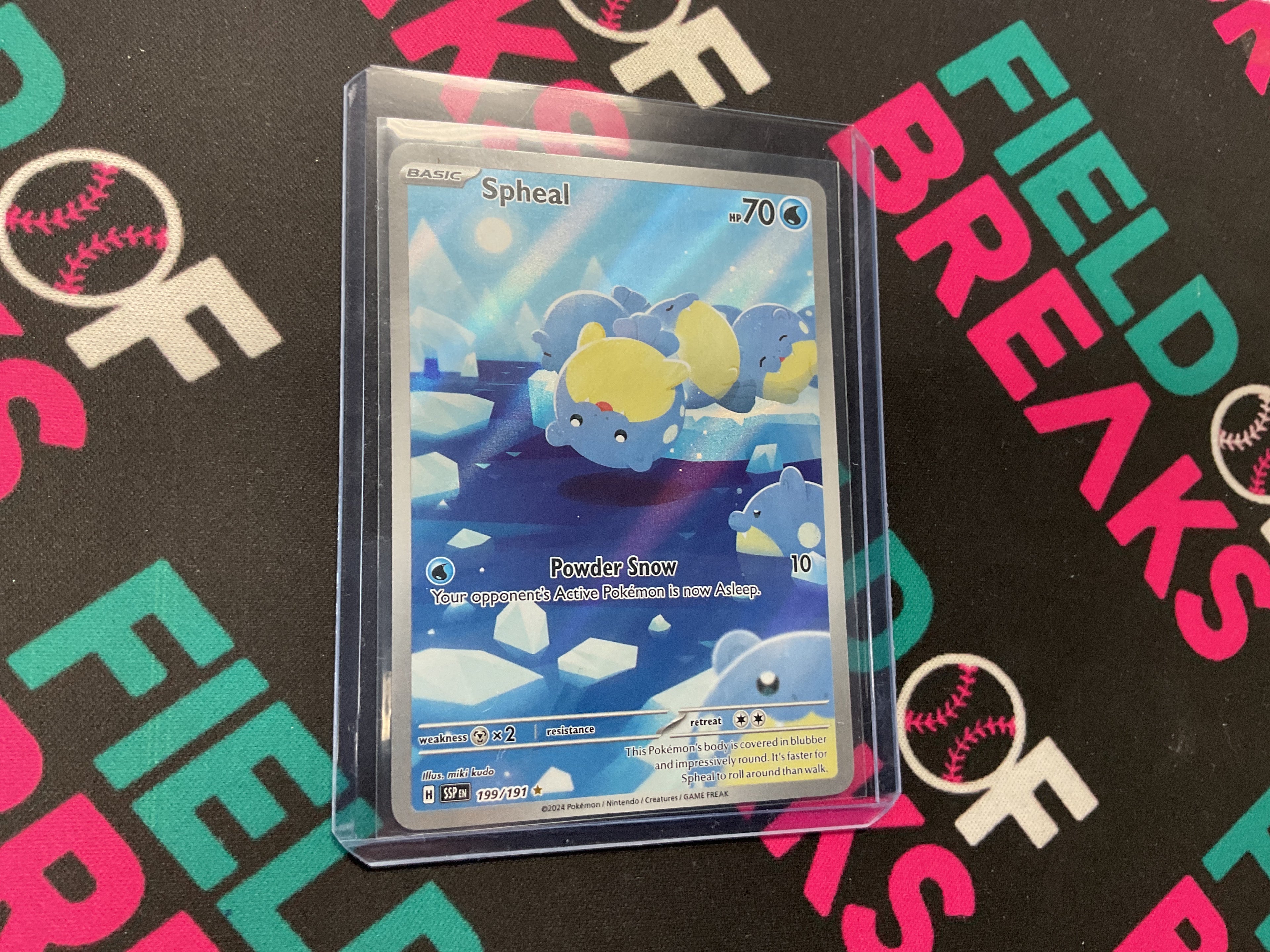 Spheal IR