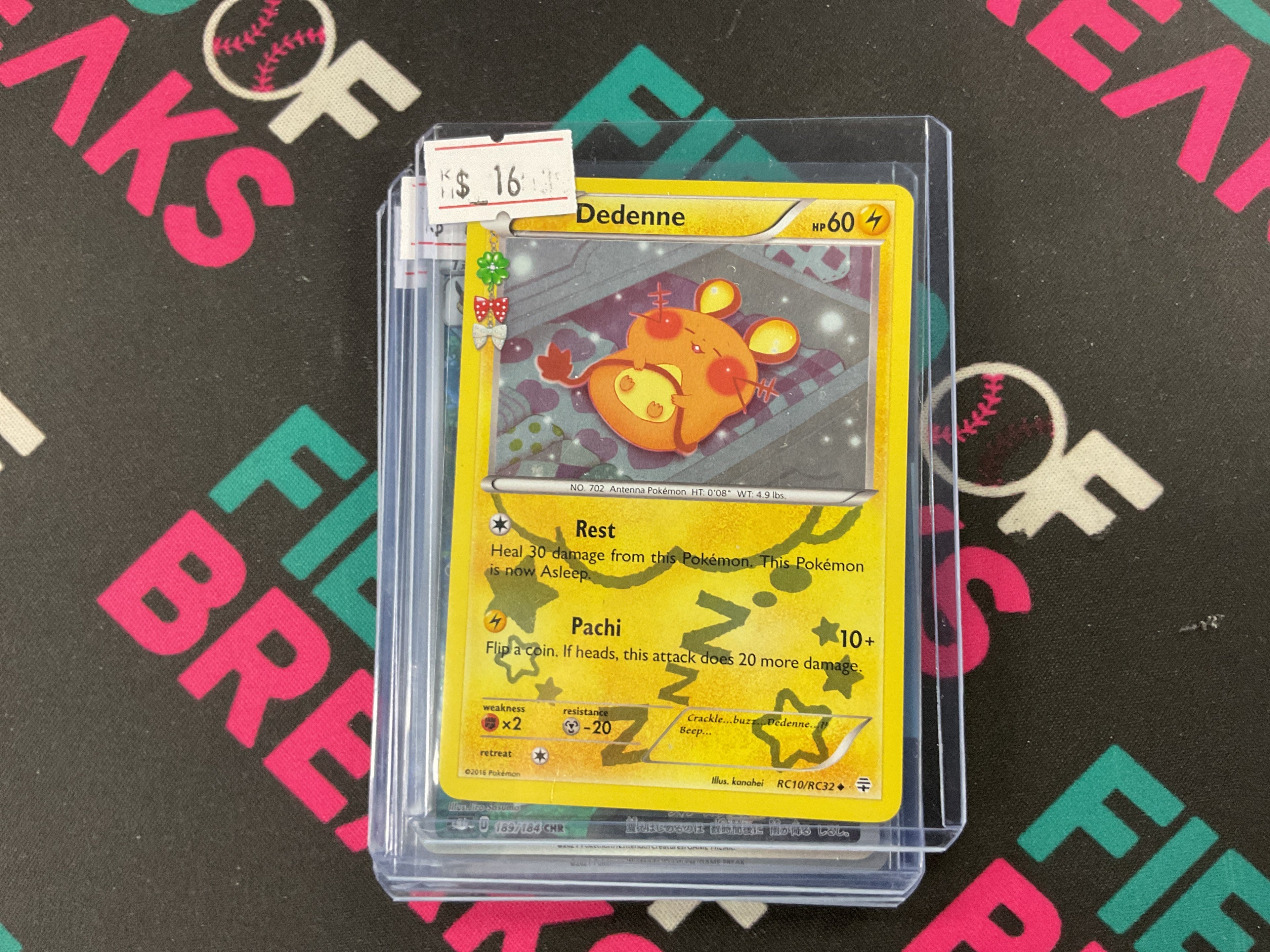 Dedenne