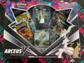 Arceus V Figure Collection