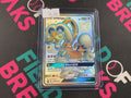 Drampa SV80/SV94