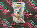 Stellar Crown Sleeved Pack