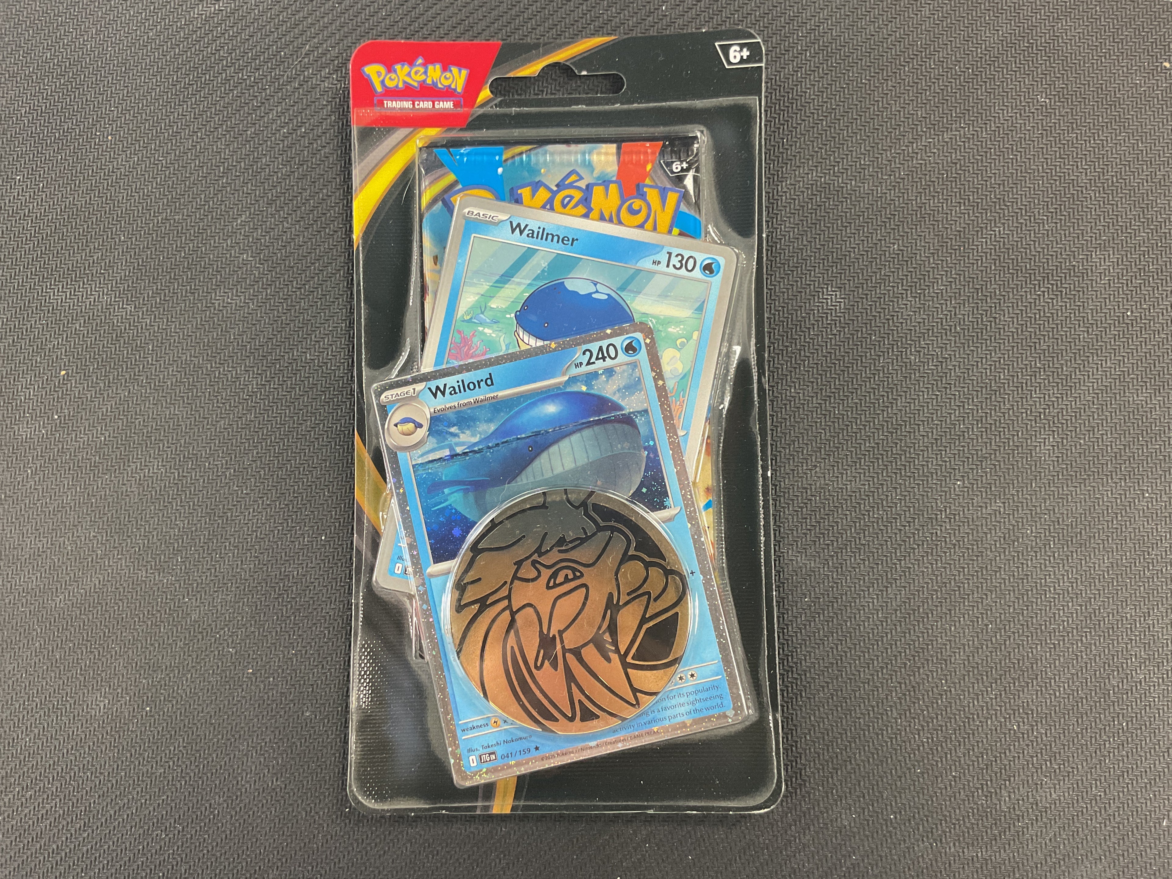 Mega Evolution Blister 2 Promo