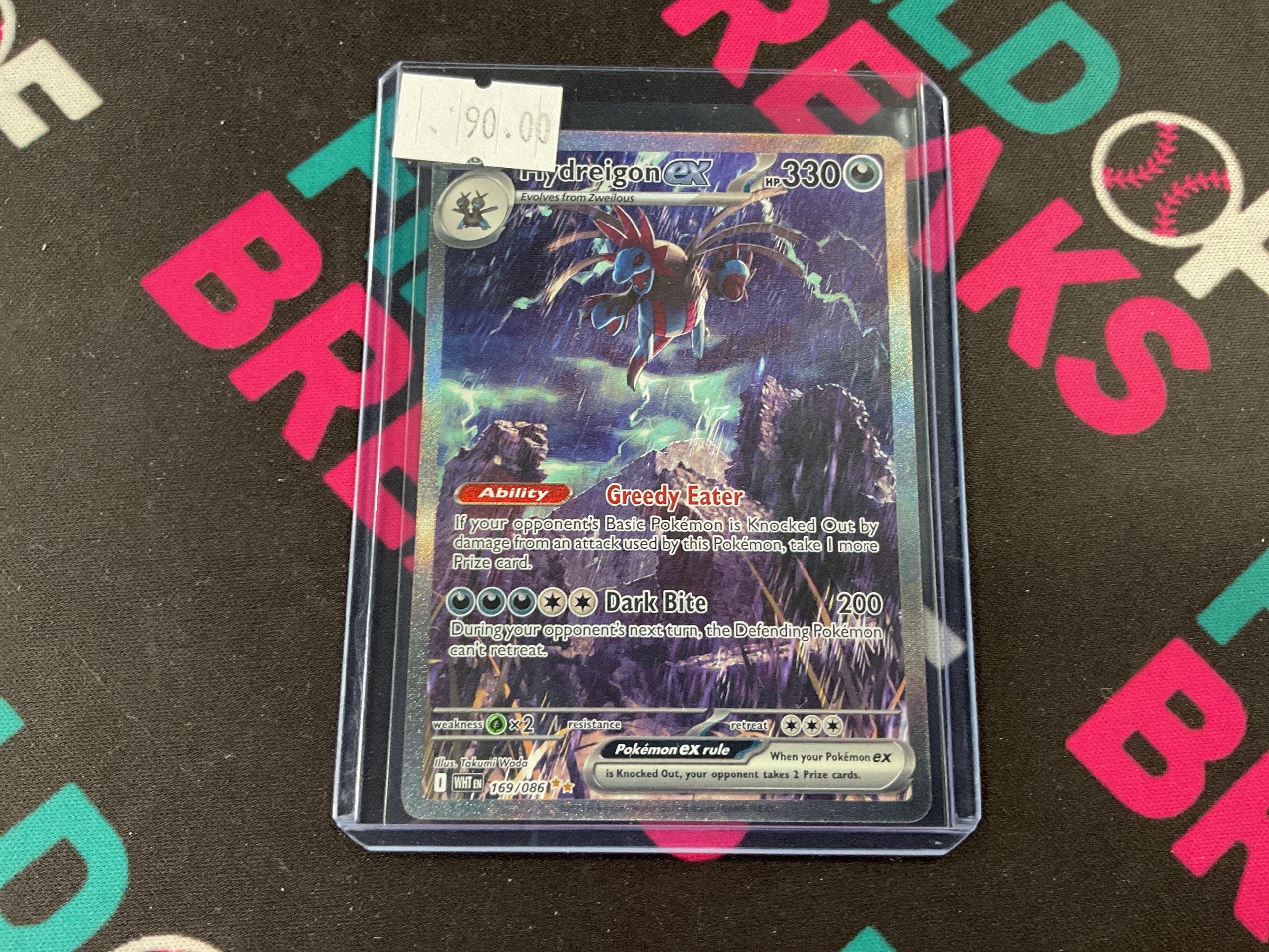 Hydreigon 169/086