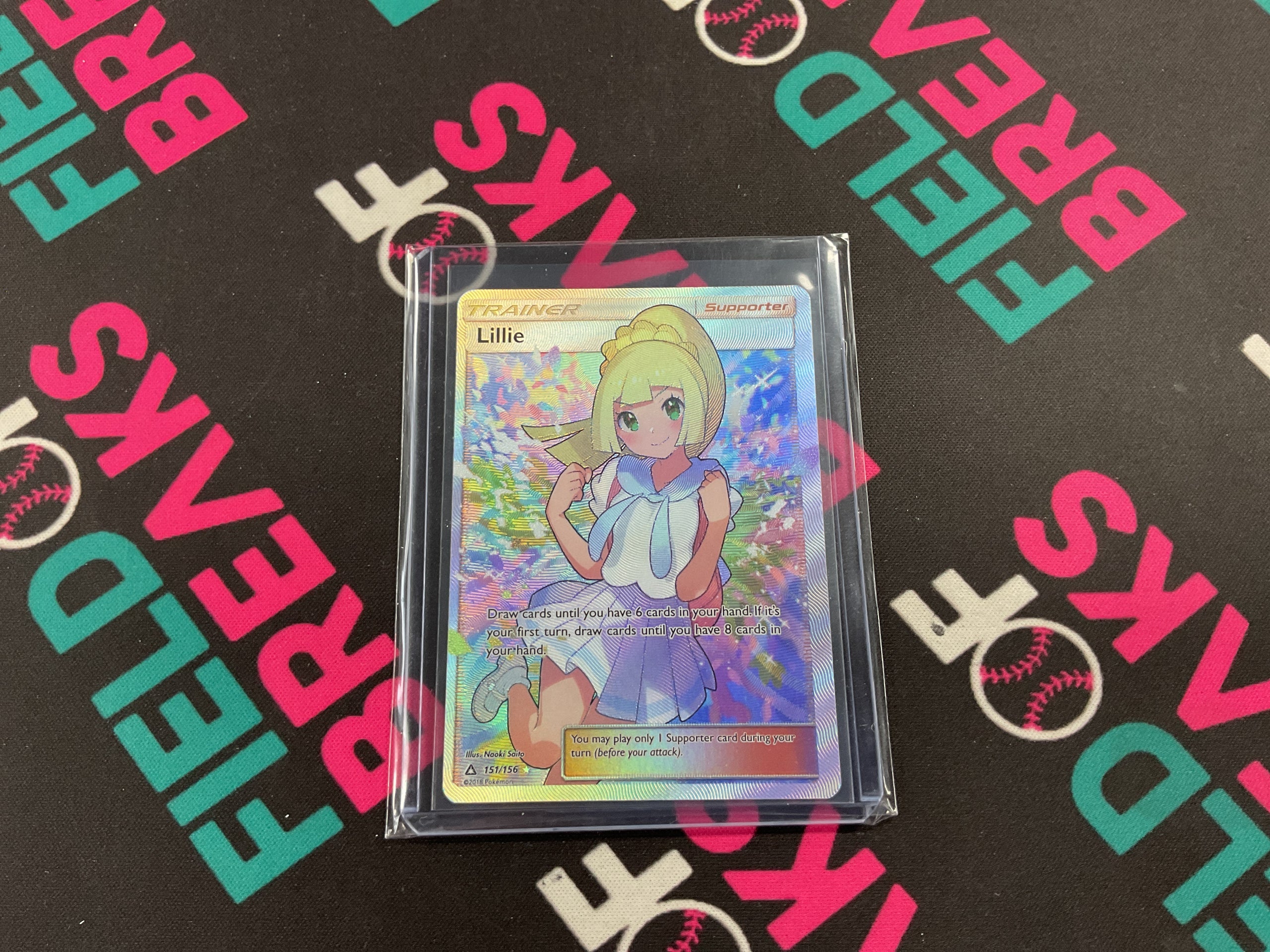 Lillie Full Art Ultra Prism 151/156 (LP)