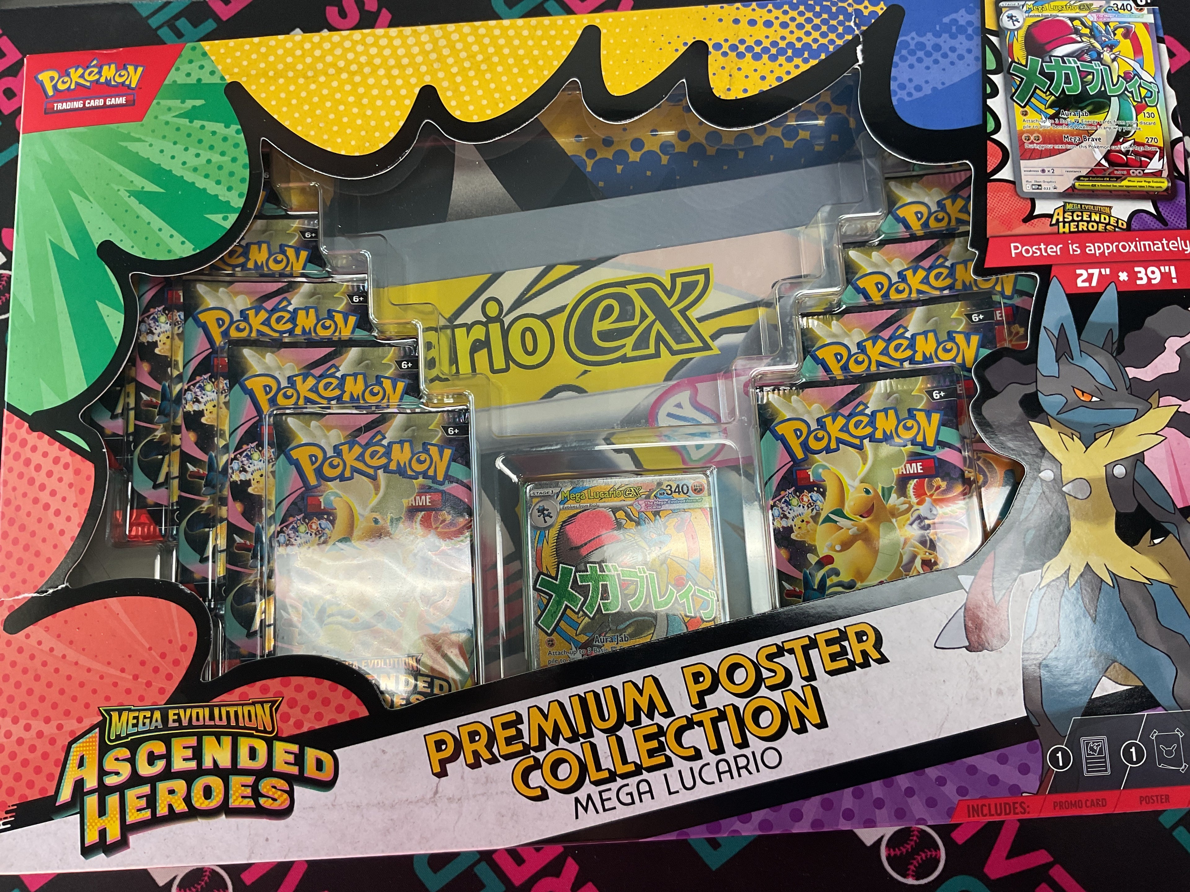 Ascended Heroes Premium Poster Collection Lucario