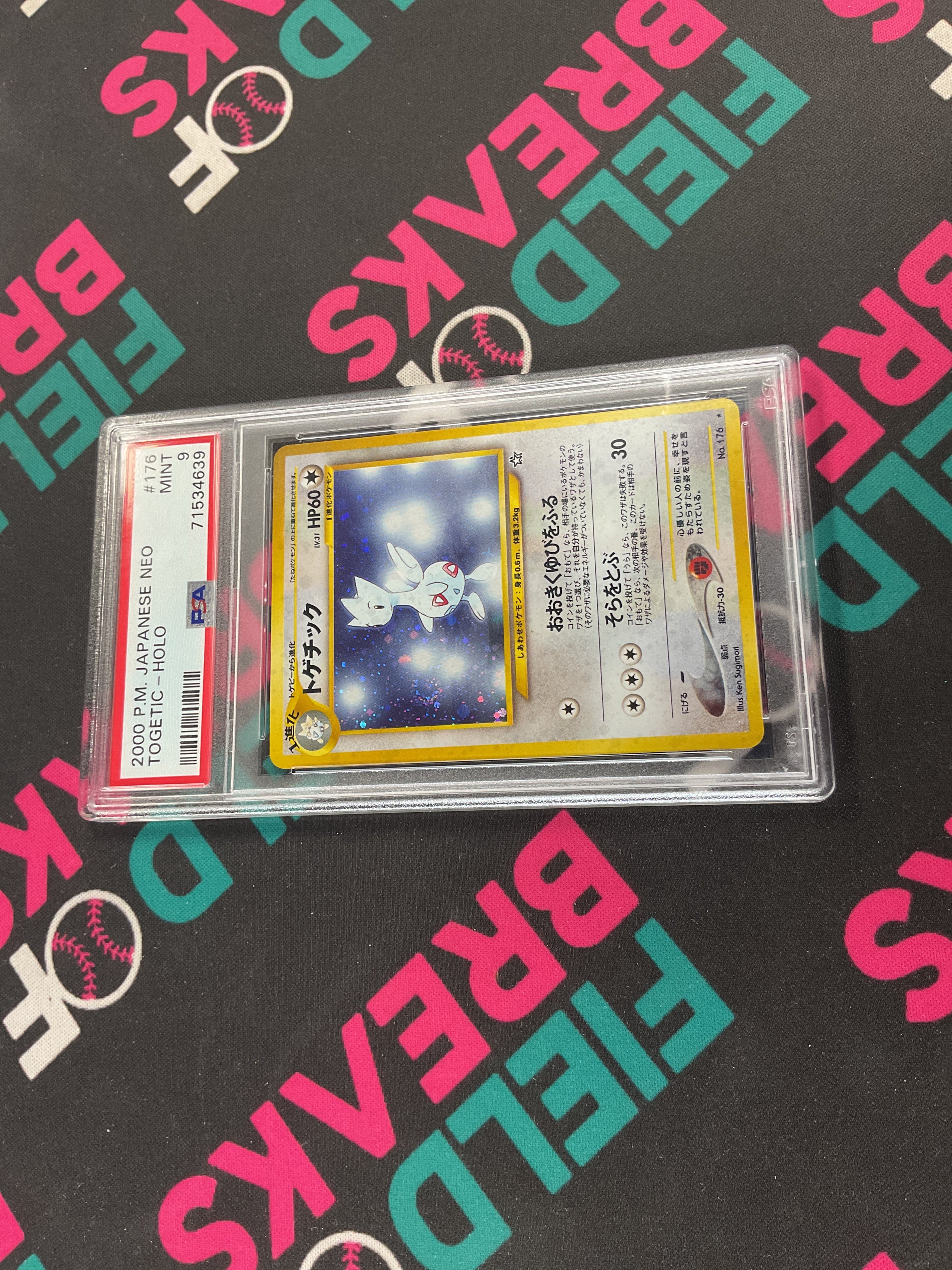 Japanese Neo Togetic Holo Mint 9