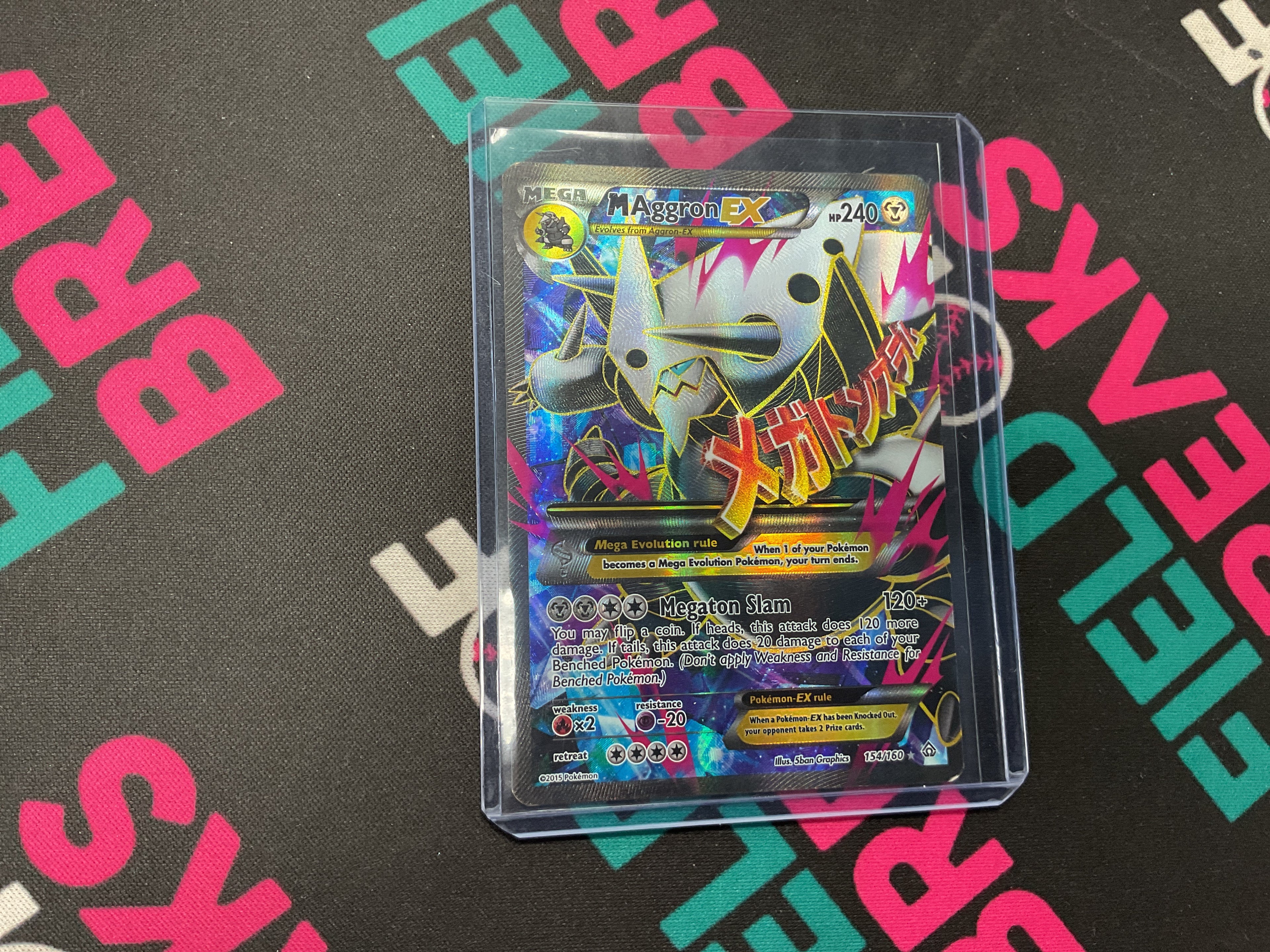 M Aggron EX