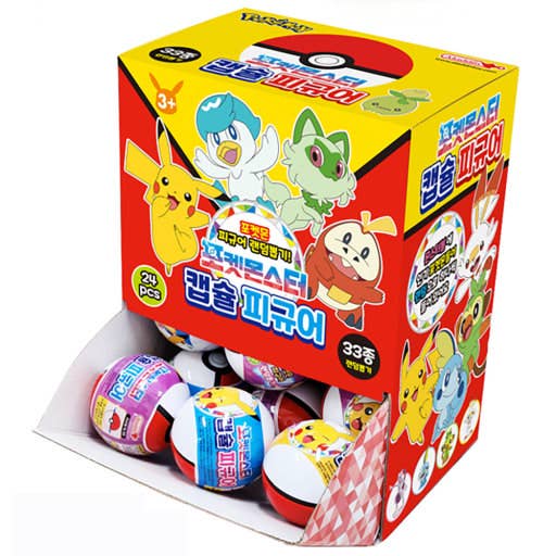 NEW! Pokémon Figure random Mystery Capsule Toy BOX