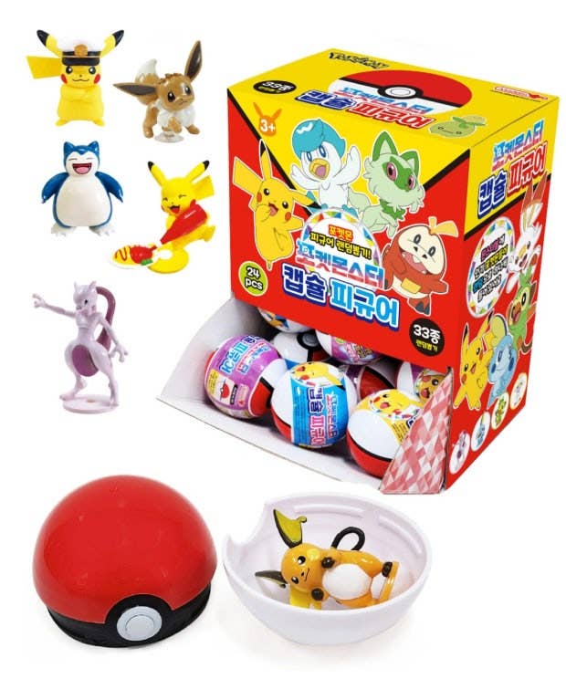 NEW! Pokémon Figure random Mystery Capsule Toy BOX