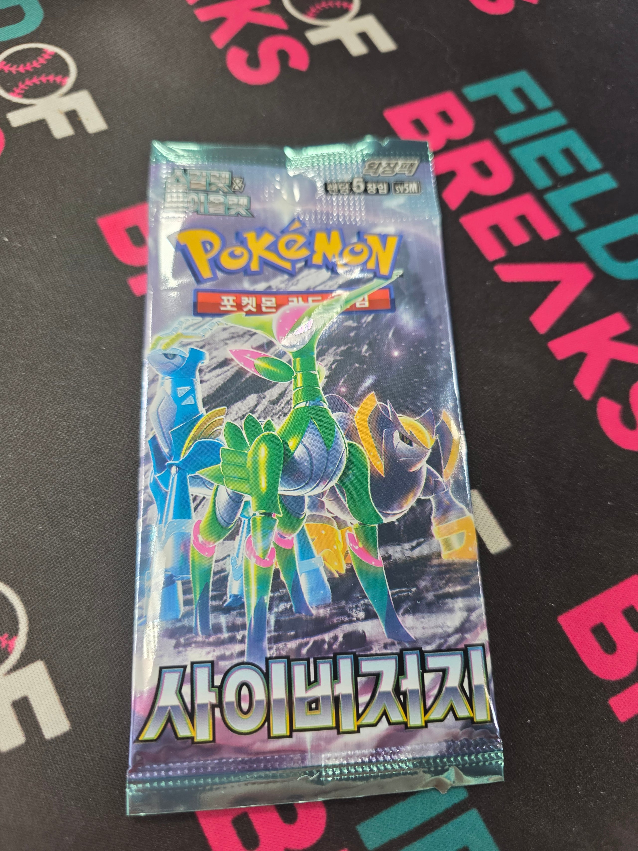 Korean Cyber Judge Pack