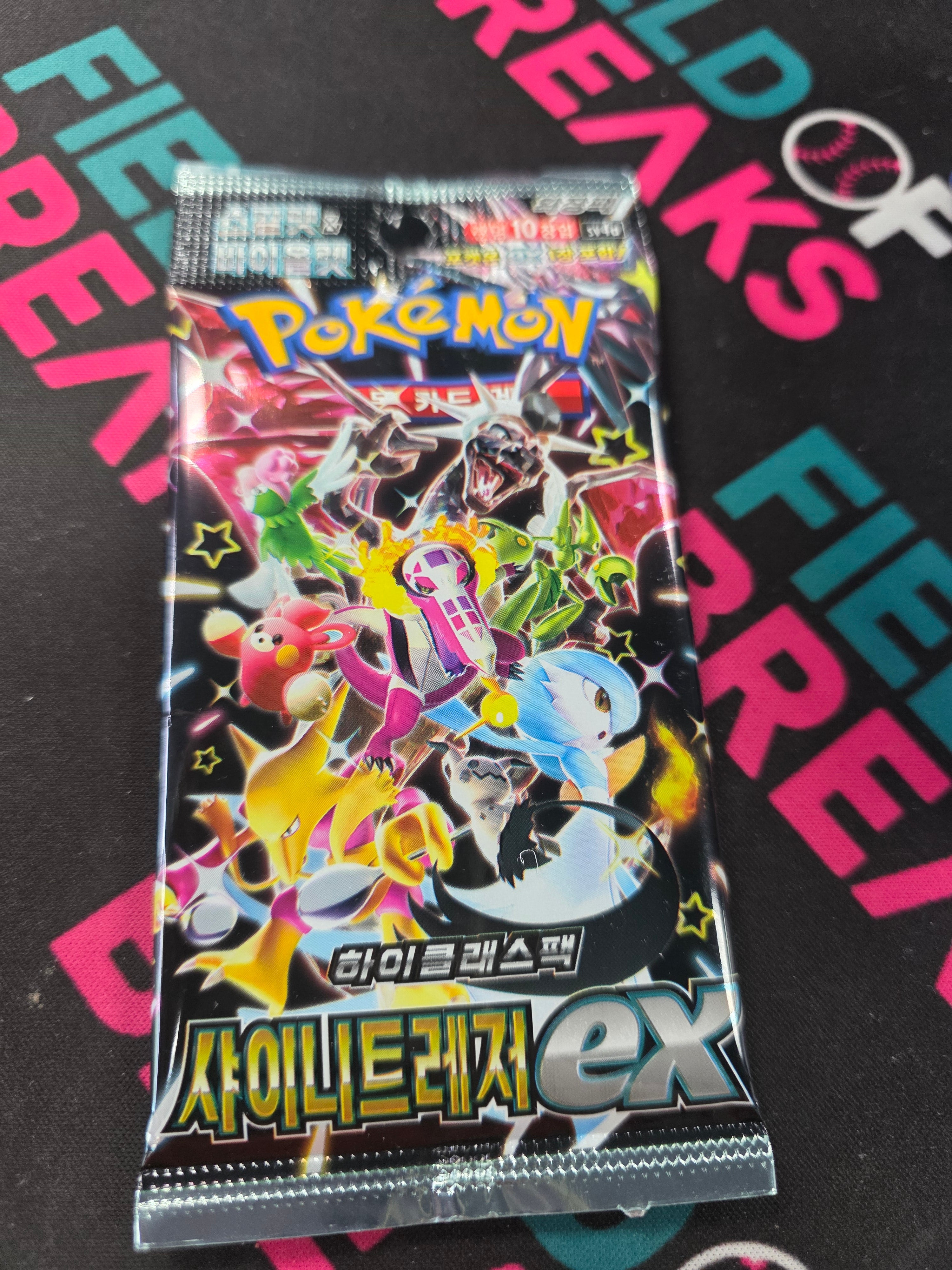 Korean Shinny Treasure Single Pack