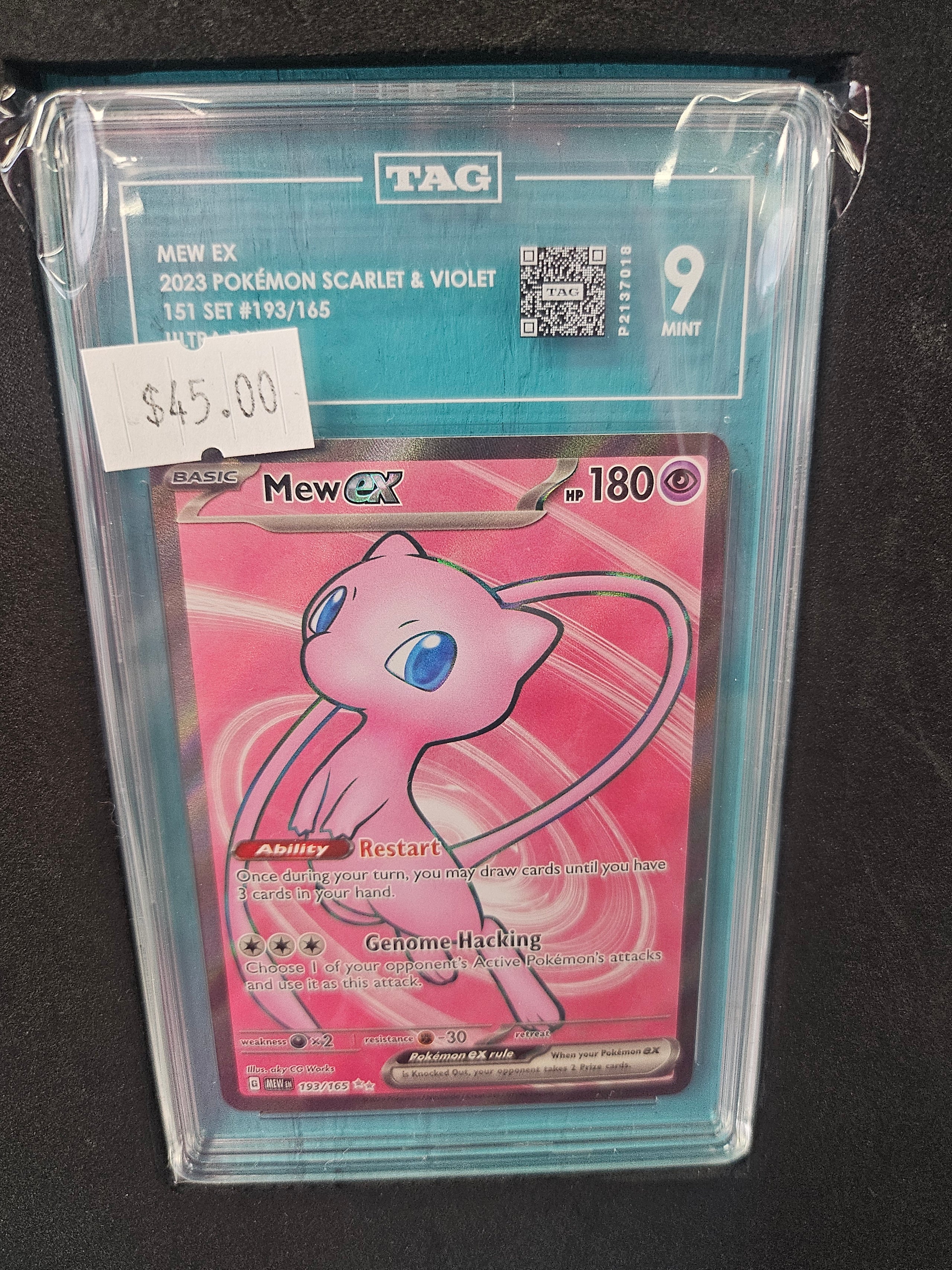 Mew ex Full Art 151 TAG 9