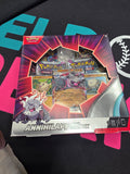 Annihilate ex Box